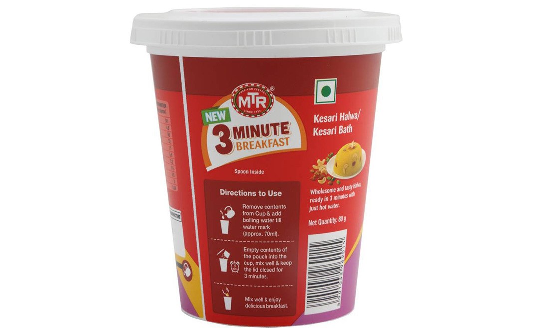 MTR 3 Minute Breakfast Kesari Halwa   Tub  80 grams